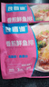 食者道鲜鱼排去骨去刺轻食高蛋白低脂肪鲷鱼排罗非鱼儿童油煎小吃80g/袋 香煎鱼排 80g *20袋 实拍图
