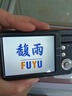 小米有品4K4800万CCD入门数码照相机2.88寸轻薄学生党便携相机可拍照录像 C6-黑-标配 实拍图