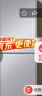 海尔（Haier）172升风冷无霜小冰箱冰箱双开门租房宿舍冰箱小型节能小巧不占地BCD-172WGHC2E9S9家电国家补贴15% 实拍图
