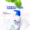 海飞丝去屑洗发水男士女士丝质1KG+薄荷1KG洗发露洗头膏控油 实拍图