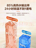 海信（Hisense）电热水器扁桶60升超薄双胆3200W免换镁棒一级能效超短机身10倍增容WIFI玲珑UD DS11国家补贴20% 实拍图
