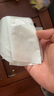 致朵美白祛斑舒缓面膜小颗粒补水保湿睡眠面膜进口成分男女舒缓提亮 美白祛斑舒缓面膜*20片 实拍图