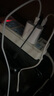 尊匠苹果充电器正品充电线氮化镓30W快充线PD套装适配原装iPhone14ProMax 16 15手机13充电头20W数据线 【适用苹果6-14系列】快充头+闪充线丨1米套装 实拍图