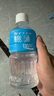 宝矿力水特（POCARI SWEAT） 意涌电解质水饮料 350ml*24瓶装 运动饮料低糖低卡路里 产地天津 实拍图