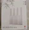 中兴（ZTE）巡天BE3600Pro青云版 自研芯片2.5G网口WiFi7千兆双频聚合 智能游戏加速上网管理  实拍图