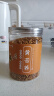陈一凡 黄苦荞茶 全胚芽全颗粒荞麦 四川大凉山黄金苦荞 罐装250g 实拍图