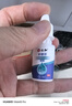 仁和药业4%硼酸酒精抑菌液10ml 人用滴耳液成人中耳道耳朵化脓清洁液 实拍图