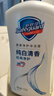 舒肤佳健康净护沐浴露 纯白清香1kg 滋润保湿 留香沐浴乳液男女士通用 实拍图