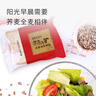 知心奶奶无糖精100%0脂肪荞麦黑全麦面包粗粮老年人粗粮代餐食品零食2斤 实拍图