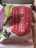 同仁堂北京同仁堂银耳羹 红枣莲子枸杞即食冲泡早餐代餐料汤冲饮谷物90g 实拍图
