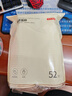 京东京造纯萃纸杯260ml*52只 一次性杯子 加厚食品级竹纤维商务家用水杯 实拍图
