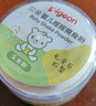 贝亲（Pigeon）婴儿爽身粉 玉米粉爽身粉  无滑石粉 无香精 50g HA15 实拍图