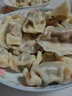 湾仔码头菌菇三鲜水饺720g36只早餐食品速食半成品面点速冻饺子 实拍图