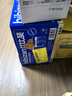比比赞（BIBIZAN）爆浆黑巧蛋皮吐司巧克力味300g早餐面包蛋糕点心休闲零食品 实拍图