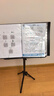 莫森（MOSEN）MS-202S谱架 专业升降琴谱架 乐器通用乐谱架谱台 经典款 实拍图
