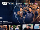酷开创维75K3 Pro 2025款 75英寸 二级能效 144Hz超高刷 以旧换新补贴AI液晶游戏75P3E Max 实拍图