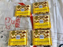 瑞特滋（RITTER SPORT）葡萄干榛子牛奶巧克力 100g 休闲零食礼物送男女友德国原产 实拍图