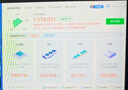 AMD 锐龙7 5700X处理器(r7) 8核16线程 加速频率至高4.6GHz 65W AM4接口 盒装CPU 实拍图