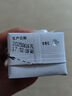 1号会员店 (OM) 4.0g蛋白脱脂纯牛奶 200ml*20盒 量贩装 减脂好搭子 实拍图