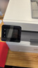 惠普（HP）M281fdw彩色家用激光多功能一体机(打印 复印 扫描 传真) 无线打印 自动双面打印惠印6000印 实拍图