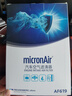 科德宝空气滤芯滤清器AF619适用科雷傲/新逍客16-18年/新奇骏14-18年 实拍图