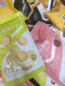 良品铺子零食大礼包健康早餐食品饼干糕点整箱面包休闲小吃办公室点心礼盒 20款豪华糕点*喂饱你礼盒1916g 实拍图