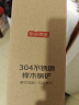 京东京造 锅铲 304不锈钢炒菜铲家用厨房食品级榉木手柄【加长防烫】 实拍图