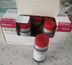 【原研进口】菲普利 蛋白琥珀酸铁口服溶液 15ml:40mg*10支/盒 5盒装 实拍图