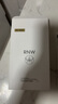 如薇（RNW）去黑头下巴贴导出贴6g*5片收缩贴4g*5片毛孔深层温和清洁面膜 实拍图