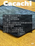 Ez more易魔洗车毛巾超细纤维擦车巾清洁布无痕吸水擦玻璃巾超纤维-5条装 实拍图