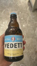 白熊（VEDETT）白熊+玫瑰红+接骨木 精酿啤酒  礼盒装  实拍图