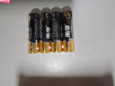 南孚5号电池40粒 五号碱性 聚能环4代 适用耳温枪/血糖仪/无线鼠标/遥控器/血压计/挂钟/血氧仪等 实拍图