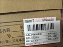 强人运动休闲男鞋际华3515跑步鞋透气训练登山鞋 户外训练鞋 花彩 43 实拍图