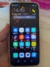 乐视Letv Y17Pro 全新智能手机八核超薄大屏游戏电竞安卓百元学生老年专用可用5G卡长续航64GB 幻夜黑 实拍图