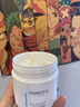氧肤时光肌肽睡眠面膜补水滋润肌肤免洗丝柔沁润睡眠面膜养肤时光礼物 120ml 实拍图