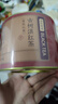 京东京造 古树有机滇红 云南凤庆红茶特级新茶茶叶60g礼盒 自己喝 自营 实拍图