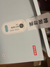 京东京造 蒸汽眼罩50片无香型热敷自发热 遮光眼疲劳睡眠眼贴护眼 实拍图