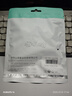 山泽USB4全功能数据线适用苹果15华为pro手机充电线pd快充iPhone16笔记本4.0双type-c雷电4传输0.5米 实拍图