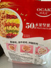 欧扎克 麦片营养早餐 水果麦片即食燕麦片零食代餐冲饮谷物可可口味400g 实拍图