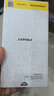 品胜 适用于华为mate60钢化膜 mate60手机膜全屏高清耐磨耐刮保护贴膜抗指纹前膜 2片装 实拍图
