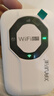 先机（XIANJI） 【送1500G流量】随身wifi6免插卡无线移动随行无限流量车载无线上网卡 【升级充电款】WiFi6*十核十天线【畅享套餐】 实拍图