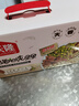 沃隆孕妇每日坚果纯坚果700g/28袋孕妈零食坚果礼盒孕期定制大礼包 实拍图