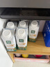 蒙牛精选牧场敕勒川纯牛奶250ml*10盒 肖战推荐礼盒 实拍图
