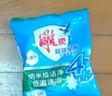 雕牌洗衣粉旅行装便携装去渍留香高奢系列易漂清护衣护色小包装体验装 【茉莉清香】超效加酶508g*1袋 实拍图