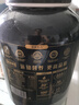 康比特增肌粉瘦人健身运动塑形增肌增重含矩阵碳水蛋白粉1800g 香草味 实拍图