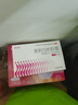 舒尔佳 奥利司他胶囊120mg*63粒 减脂减重 减肥药 塑身排油瘦身 治疗肥胖 实拍图