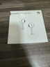 华为长续航蓝牙耳机 FreeBuds SE 2无线耳机 40小时长续航 快速充电 蓝牙5.3适用于苹果/安卓手机 白 实拍图