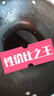 爱仕达精铁健康无涂层锈不了锤纹铁锅34cm炒菜锅电磁炉可用CF34A16WG 实拍图