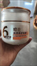 蜂花染烫修护发膜360ml 实拍图