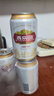 燕京燕京U8清爽小麦白啤 整箱装 330ml*24罐 330mL 24罐 整箱装 实拍图